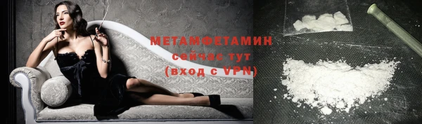 PSILOCYBIN Пролетарск