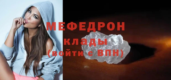 PSILOCYBIN Пролетарск