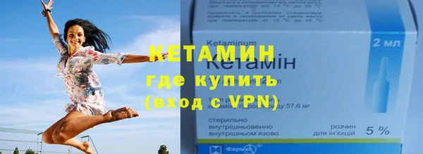 скорость mdpv Беломорск