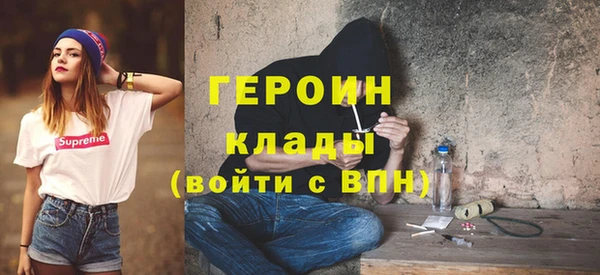 гидропоника Приозерск
